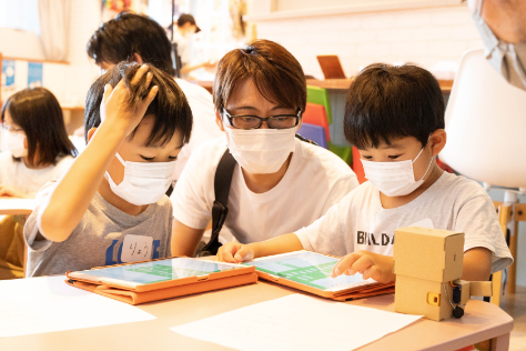 03.未来像の模索