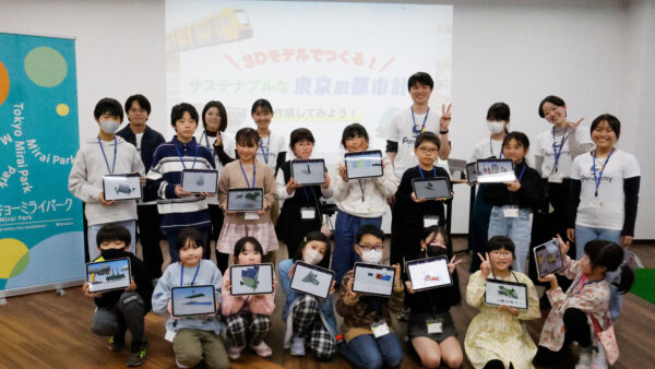 サステナブルな未来を育てる｜STEAM教育×SDGsの企業連携
