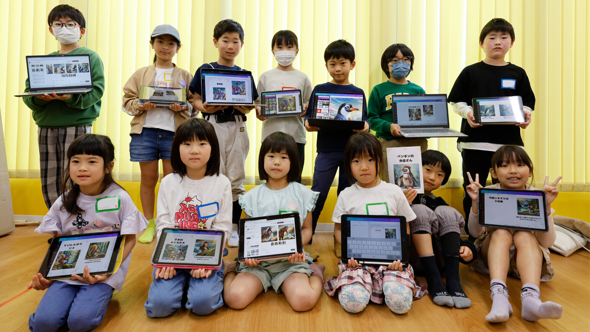 PendemyによるAI×STEAM教育イベントの集合写真