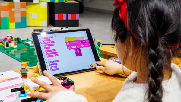 小学生向けSTEAM教育イベント成功事例！「レゴ×マイクラ」プログラミングで育む論理的思考力
